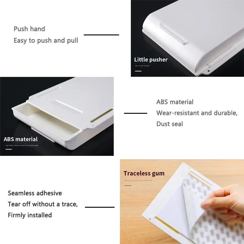 Self Adhesive Storage Box Desk Organizer For Sundries Cosmetics Stationery