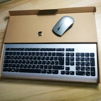 KBRFBU71 wireless keyboard and mouse set For Lenovo Laptop desktop business office computer German layout keyboard - Image 6