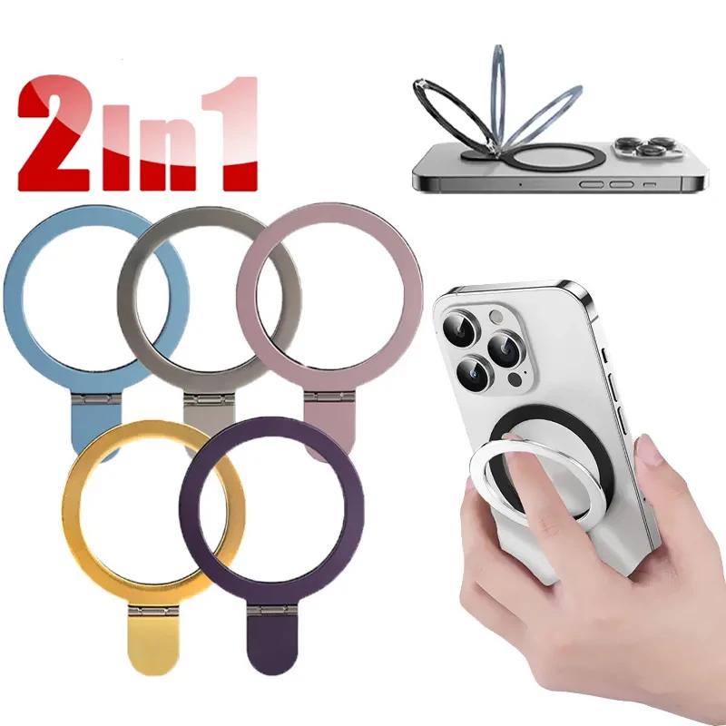 Rotatable Magnetic Phone Ring Holder for iPhone 15 14 13 12 Pro Max MagSafe Accessories Finger Ring Grip Stand For Magnet Case