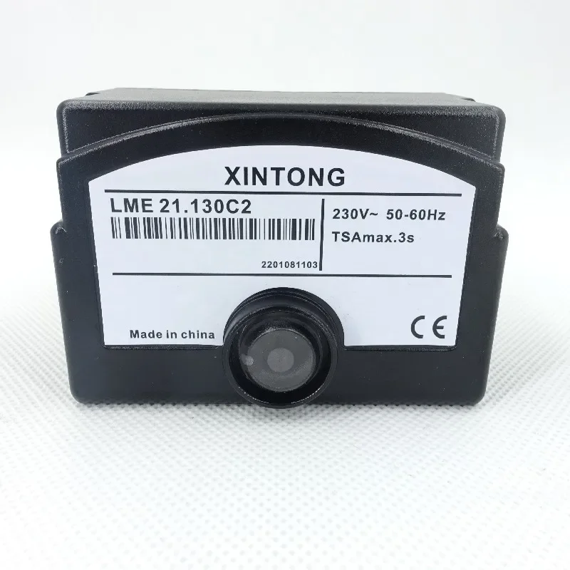 LME21 130C2 Gas Burner Control Box Burner Program Controller LME21.130C2 gas burner nozzle