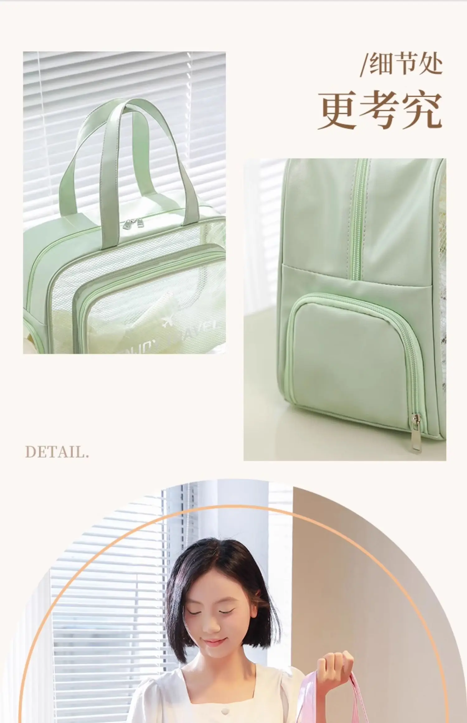 Sc15b565b1c6c4fdebaf533e21e0dabf11.jpg?width=1500&height=2322&hash=3822