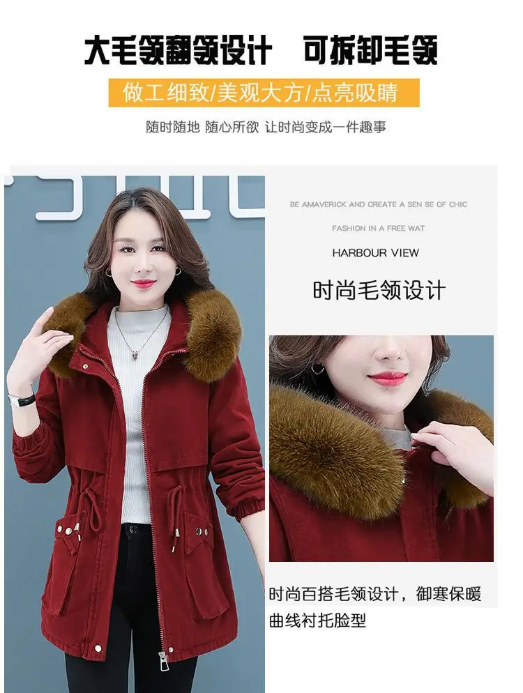 Parkas Women 2023 Winter Fashion Loose Casual Padded Coat Female