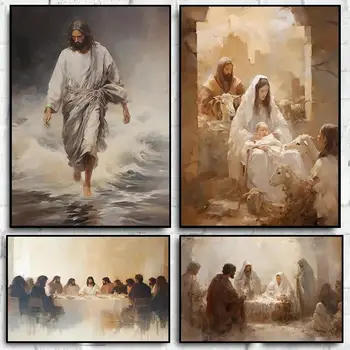 Christian Nativity Art Poster Virgin Mary Canvas Print Home Wall Decor for Christmas 1