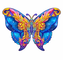 

Butterfly Puzzle Wooden Jigsaw Alien Animal Unique Piece Rainbow Fashion Design 12 Picture Puzzles for Kids Gift Pregnant Toy