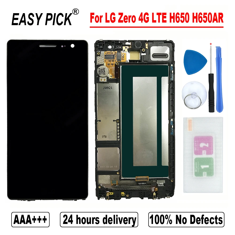 LG Zero 4G LTE / Class H650AR H650K H650E H650 LCD 디스플레이 터치 스크린 디지타이저