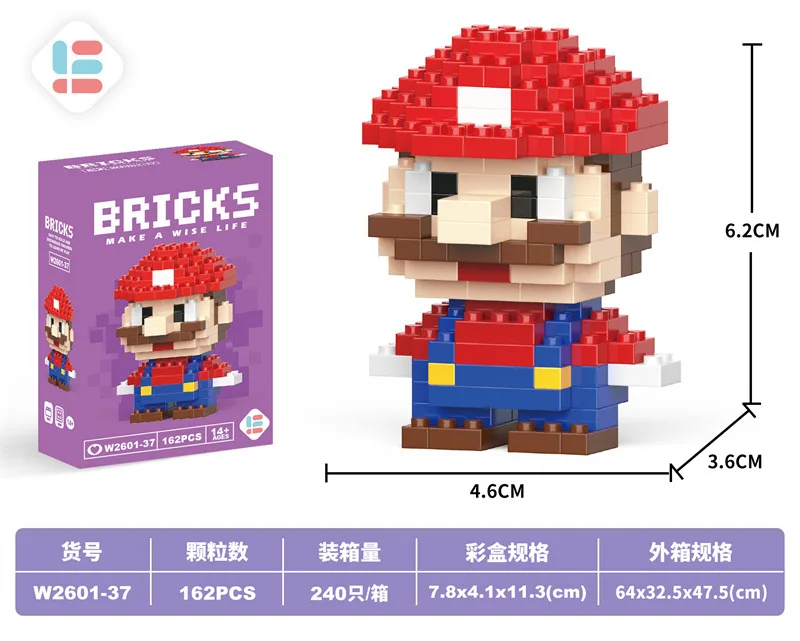 Sc15bfa0e3b194655a287d2adb8d67203h - Nanoblock Store
