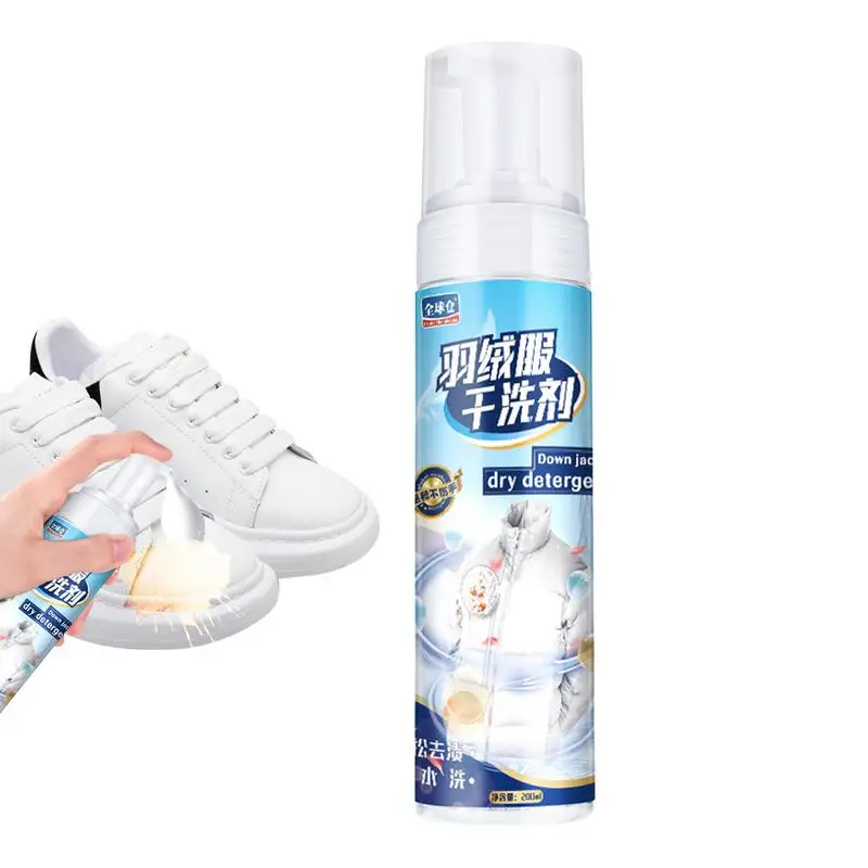 

200ml Dry Foam Cleaner Bubble Cleaner Foam Dry Cleaning Spray Stain And Oil Stain Removal Mousse Clothes Cleaning Foams