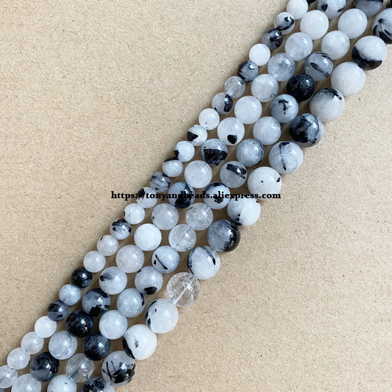 Natural Black Rutilated Quartz Round Loose Beads - 8mm, 1mm Hole, Lead & Nickel Free (Lot Of 25+) For Jewelry Making