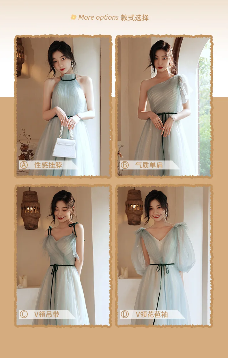 Temperament Length Style Bridesmaid Dresses New Summer Slimming Party Dress  | eBay