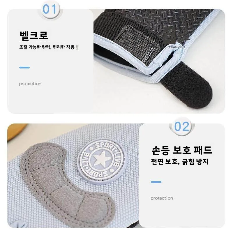 어린이용 특수 배드민턴 장갑 얇은 스포츠용 미끄럼 방지 바 풀업 장갑 굳은살 방지 라이딩 싱글 바 장갑