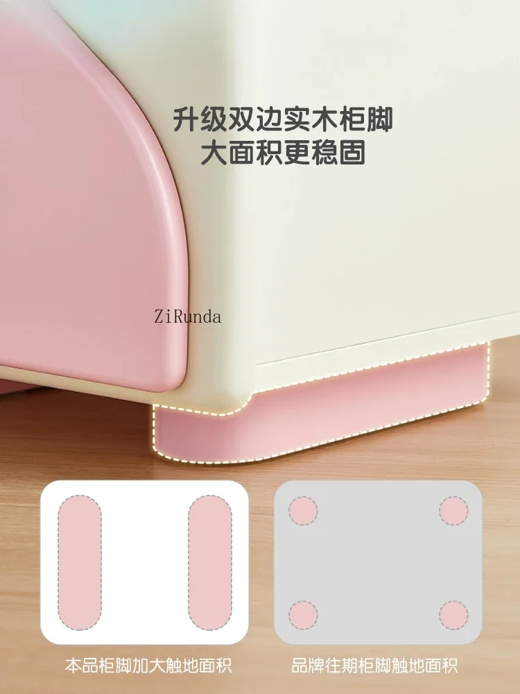 Children's bedside table girl pink simple modern shelf cabinet locker