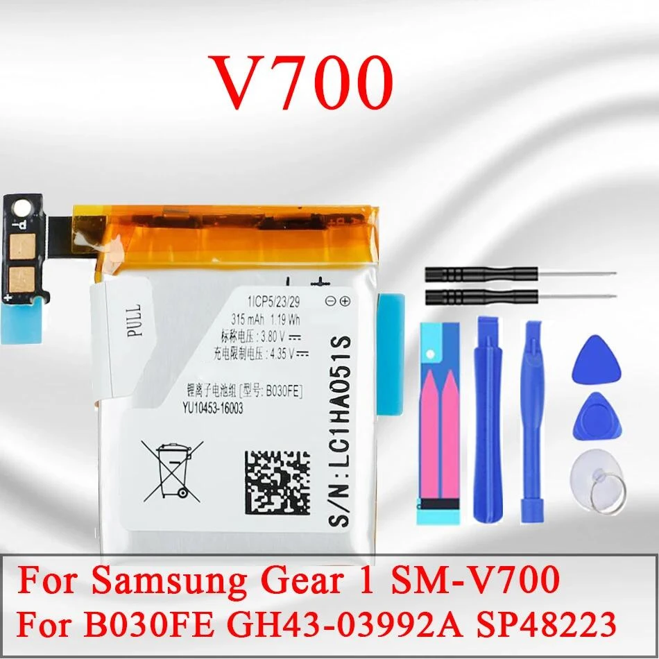 Batteria Di Ricambio Sm-V700 Per Samsung Galaxy Gear 1 V700 Classic Smart Watch 315Mah B030F Batteria + Track No.