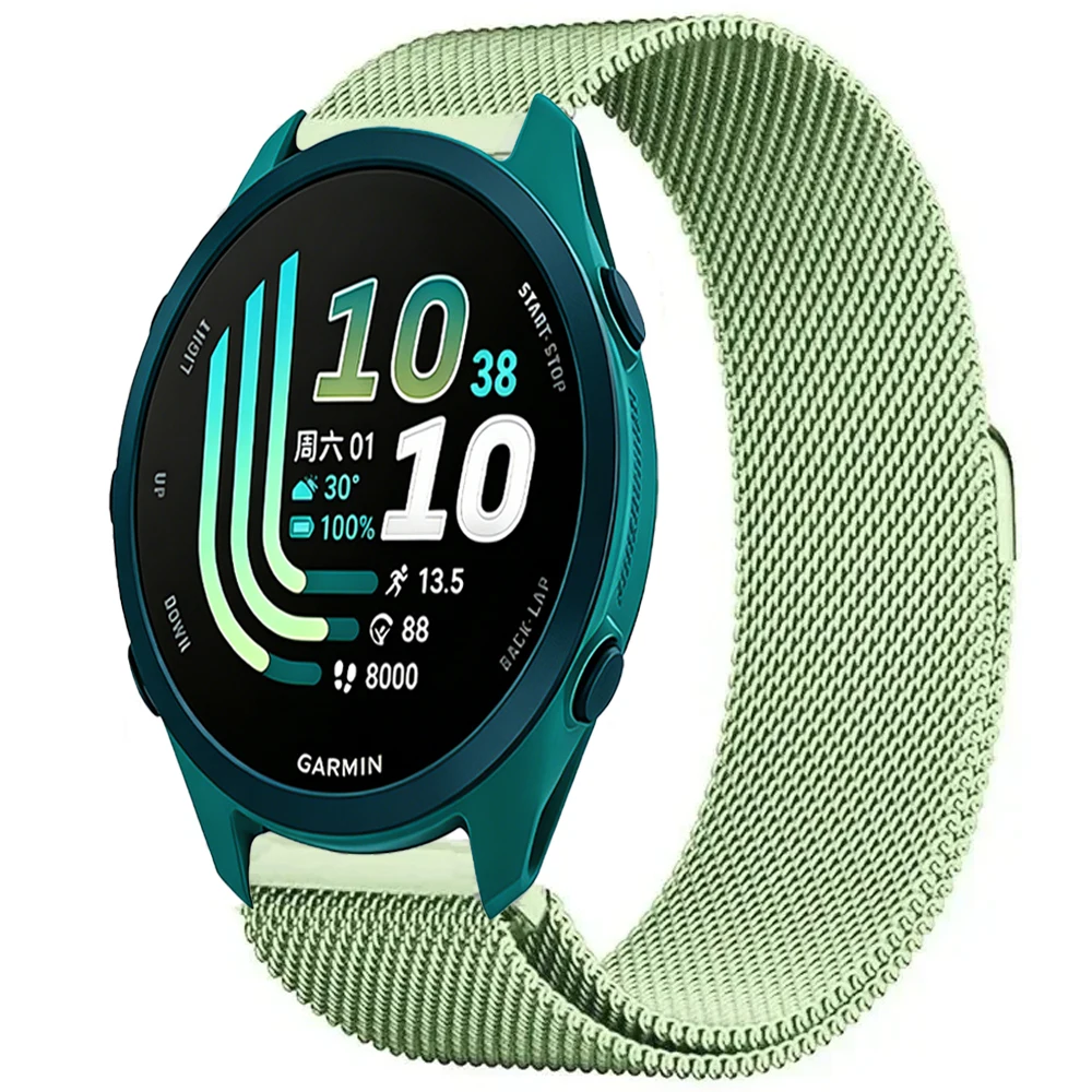 Magnetic Milanese Loop Metal Bracelet Band, 20mm 22mm