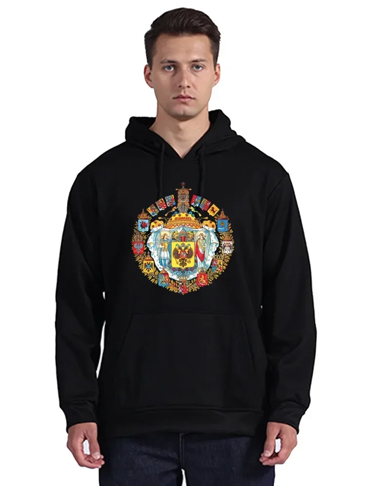 

New 800Px Greater COat Of Arms Of The Russian Empire Hoodie Cotton Normal Sunlight Unisex Sweatshirt Pullover Hoodies Streetwear