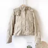 Lemon Wunder Puff New Winter Detachable Hooded High-end Down Jacket Women's All-match Thickened Warm Jacket for Women 5