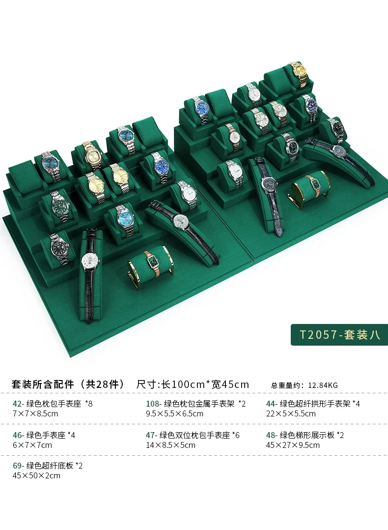 Premium Watch Display Stand Rack for Retail Counters, Showcase Windows, Jewelry Stores,... - SKU WDSR0937 - UGI Packaging