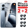 4In1 2Front 2Lens