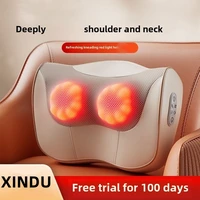 XINDU Neck Hip Massage Pillow Cervical Massager Waist Back Shoulder Shiatsu Kneaded Multifunctional Hot Compress Relaxation Gift