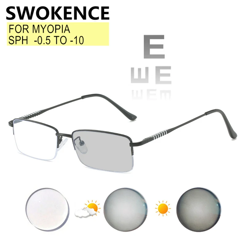 Astigmatism Prescription Glasses Women Photochromic Prescription Glasses Men Reading Glasses