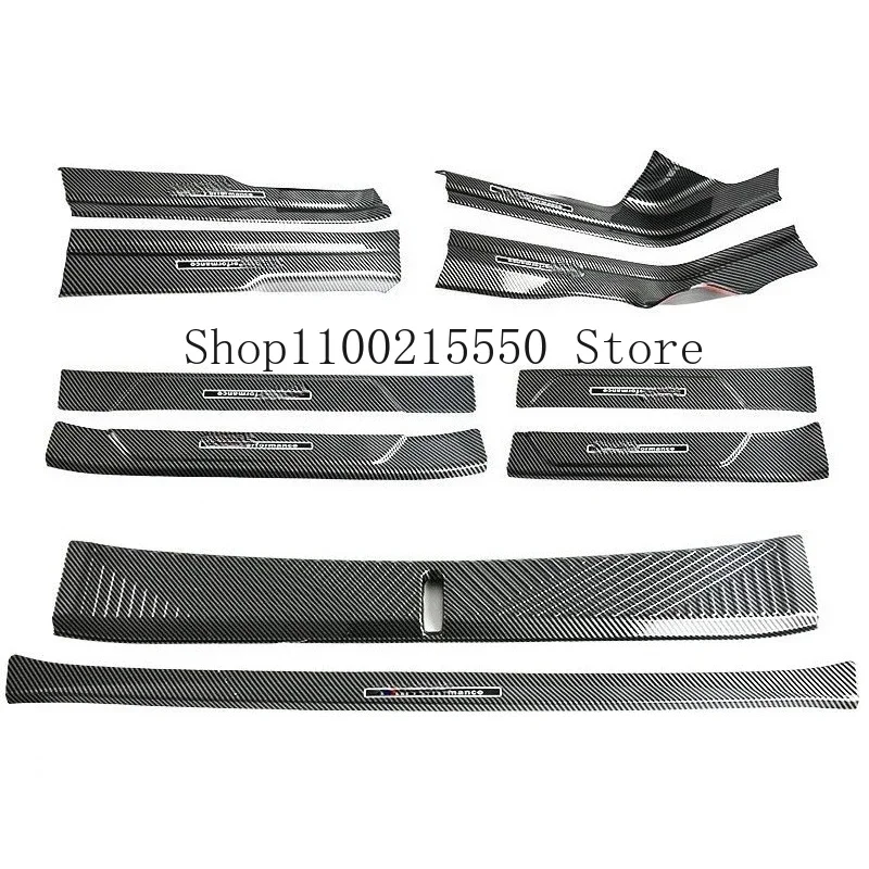 BMW X3 G45 G48 2024-2025 자동차 트렁크 임계 값 스커프 플레이트 장..