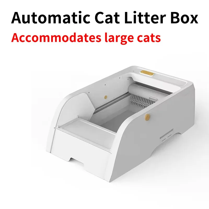 AutoCatLitterBoxElectricSelfCleanSandboxOpenEndedInfraredSensorMultipleCat