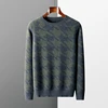 Autumn and winter new men's O-neck 100% Merino wool thick pullover knitted sweater loose fashion warm bottoming shirt coat 2