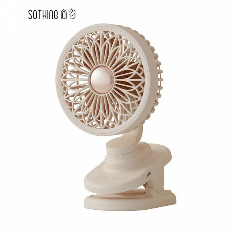 

Sothing Desktop Clip-on Fan Ultra-Quiet Office Table Fan Shakes Head Big Wind Summer Student Dormitory Home USB Fan