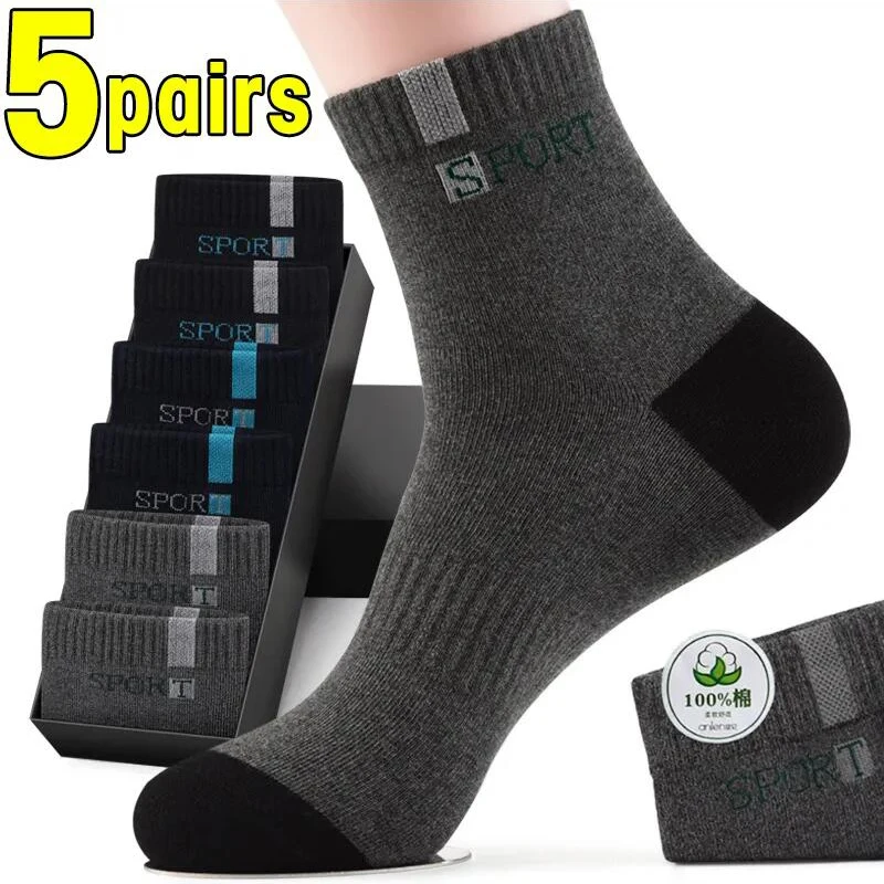 Sports Socks Cotton Socks Cycling Socks Fitness Sports Socks Sport Socks 5Pairs Men Cotton Socks Autumn Winter Men Socks Breathable Cotton Sports Breathable Business Size EU39-45