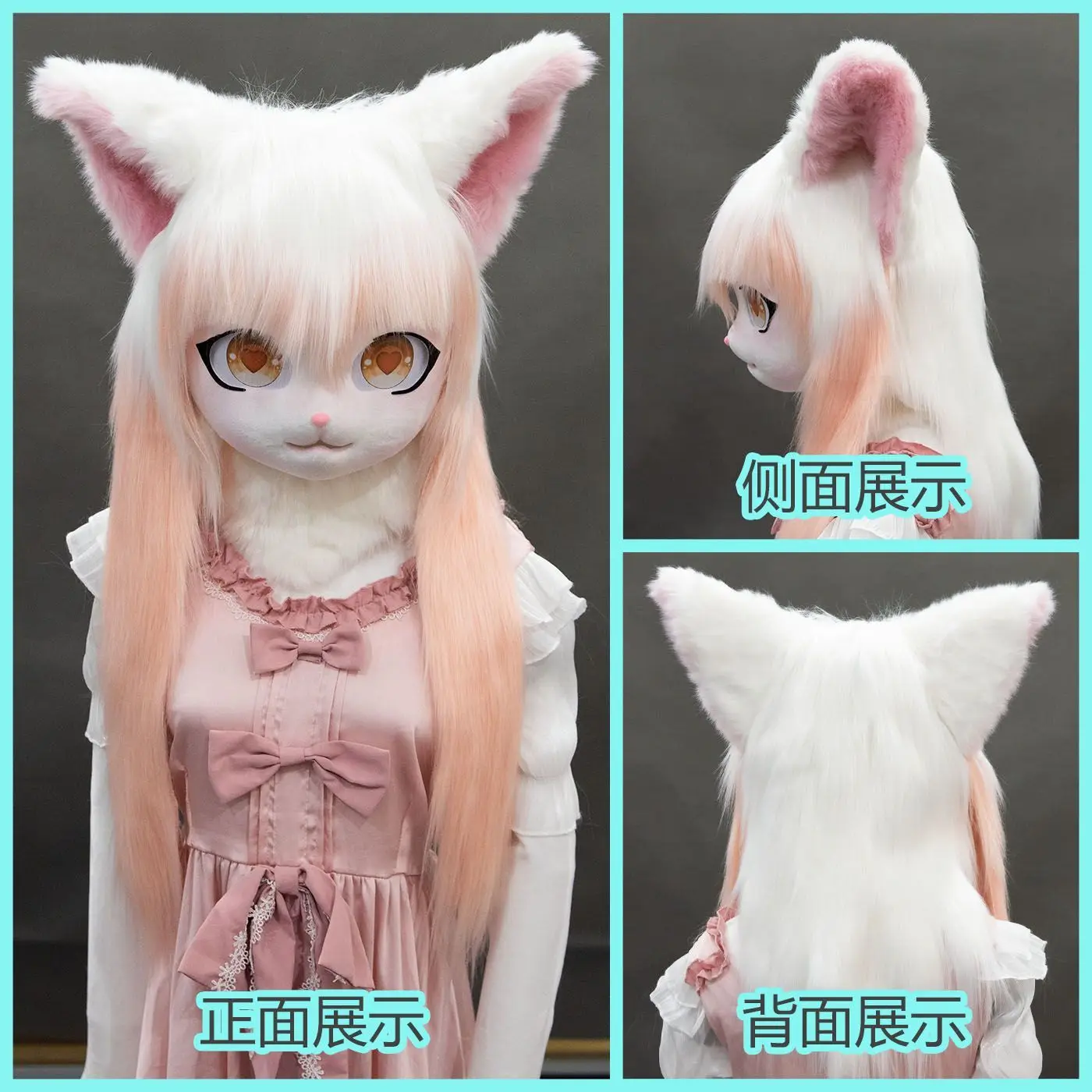 Kig Fursuit Kigurumi Headset Furry Cosplay Costume Paw Head Base Comiket Furry Animal Cat Rabbit Doll Beast Mask Cosplay Costume