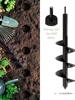 Auger Drill Bit For Planting Set Garden Spiral Hole Drill And Bulb Planter Tool Bedding Plants, Umbrella Holes 3/8 Inch Hex Dril 6