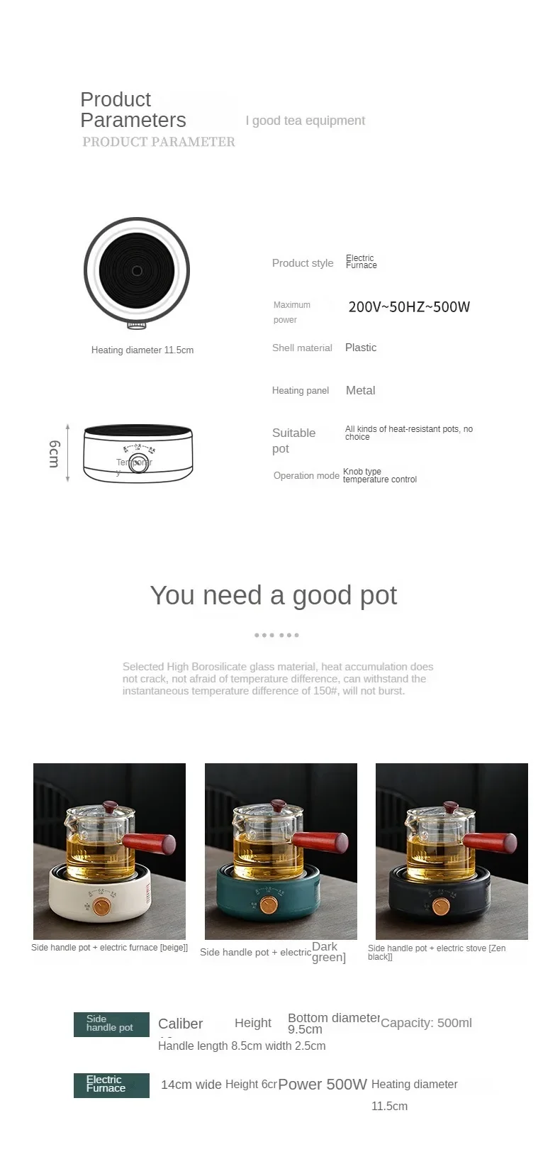 Description Picture 6 of itemMini Electric Ceramic Infrared Heating Stove Milk Water Boiler Heater Coffee Moka Countertop Burner Stew Hotpot Induction Cooker