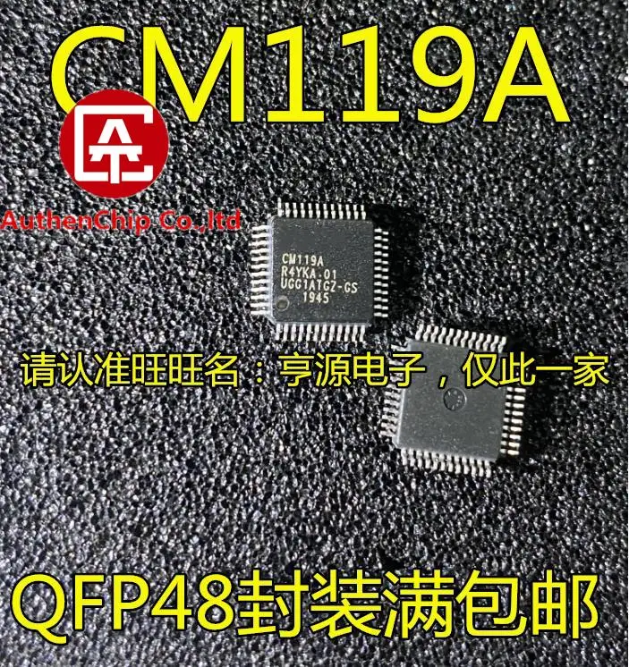 10pcs orginal new CM119 CM119A QFP48 audio controller chip IC/USB sound card chip