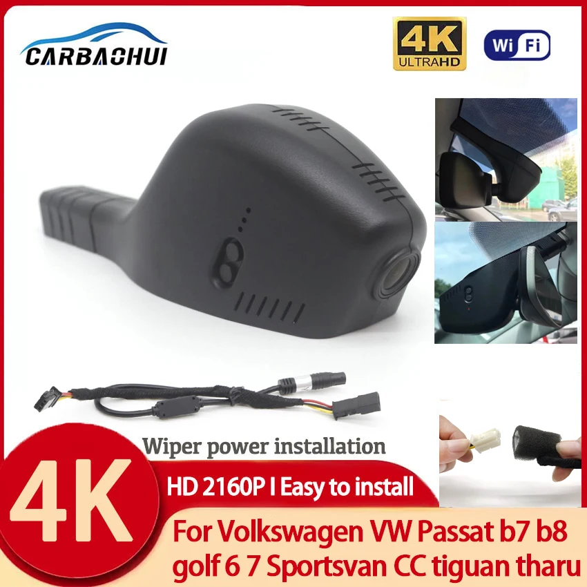 Видеорегистратор автомобильный 4K, Wi-Fi, для Volkswagen VW Passat b7 b8 golf 6 7 Sportsvan CC tiguan tharu