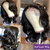 Perruque Bob Lace Closure Loose Wave 4x4, cheveux naturels courts, pre-plucked, densité 180, 4x4 3