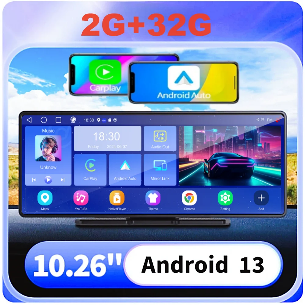 10.26 インチ 2G+32G Android 13 カー DVR ワイヤレス CarPlay