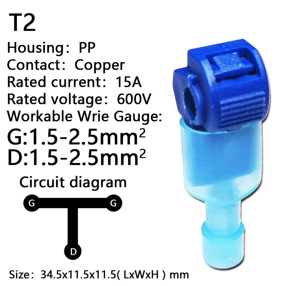 Wire connector 10/20/40/50Pcs T-Tap Connector Quick Electrical Cable Connector Snap Splice Lock Waterproof Crimp Wire Terminal