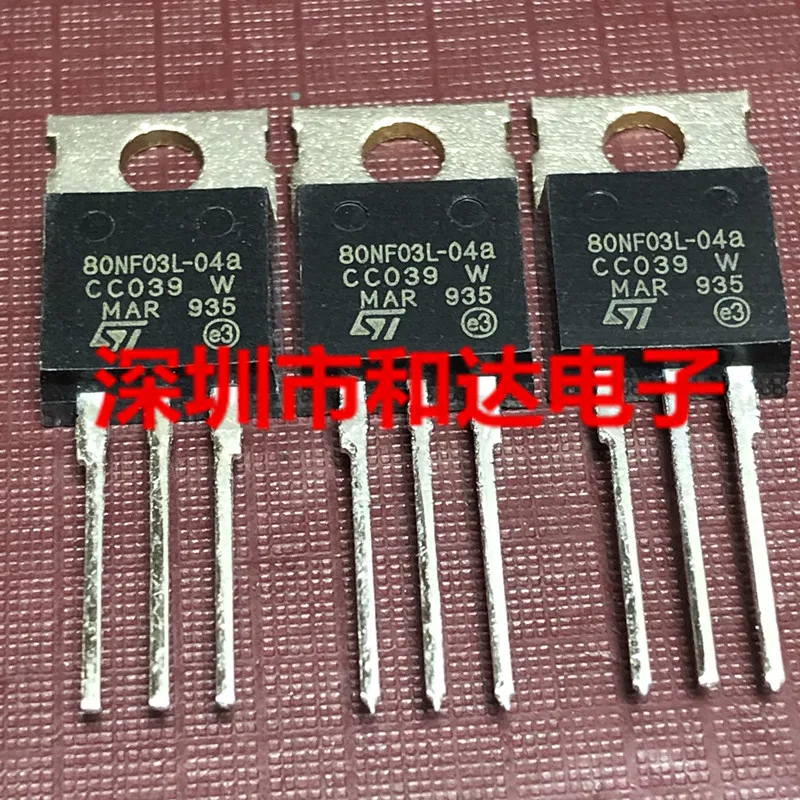 

5PCS-10PCS 80NF03L-04a STP80NF03L-04a TO-220 30V 80A ORIGINAL STOCK NEW