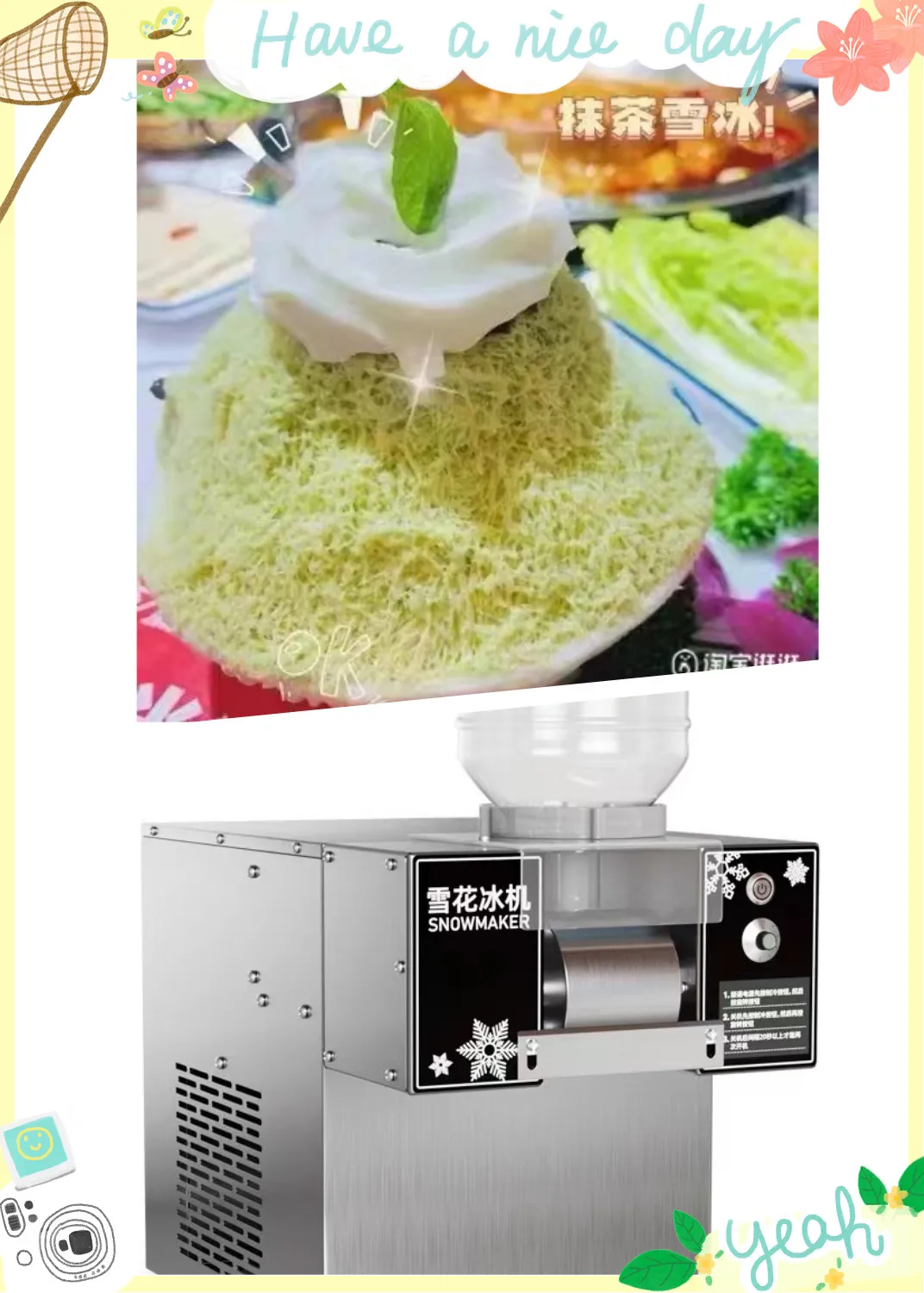 Touch Screen Snowflake Ice Machine Water Cooling Korea Bingsu