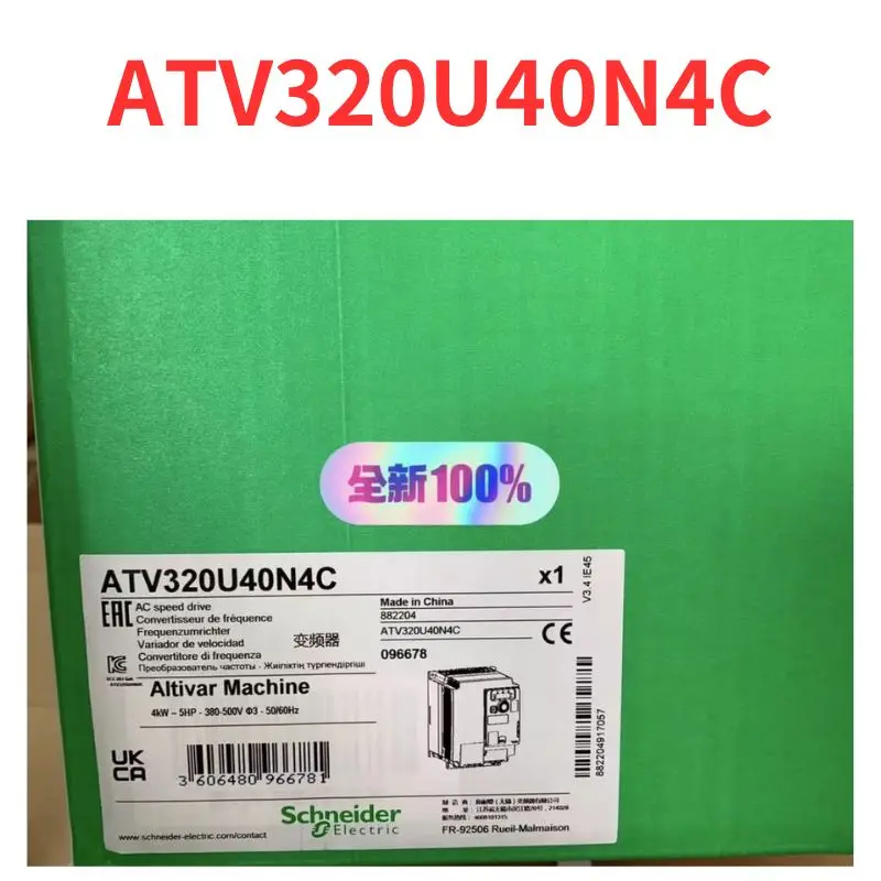 

brand-new inverter ATV320U40N4C Fast Shipping