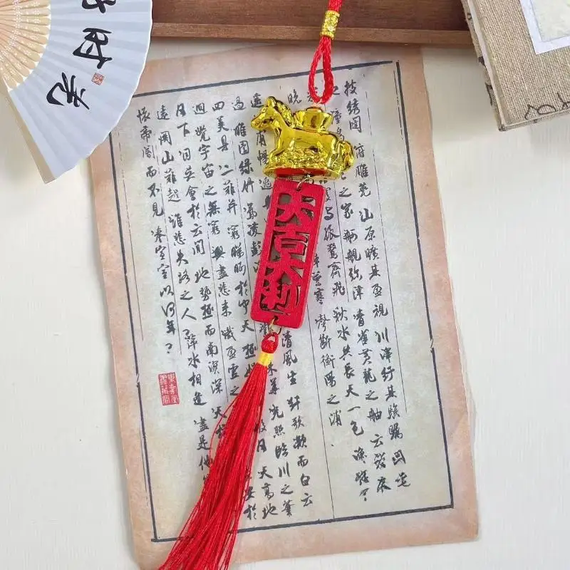 Chinese Zodiac Horse Lucky Pendant Car Hanging Ornament Chinese Spring Festival Wall Hanging Ornaments Accessories Gifts