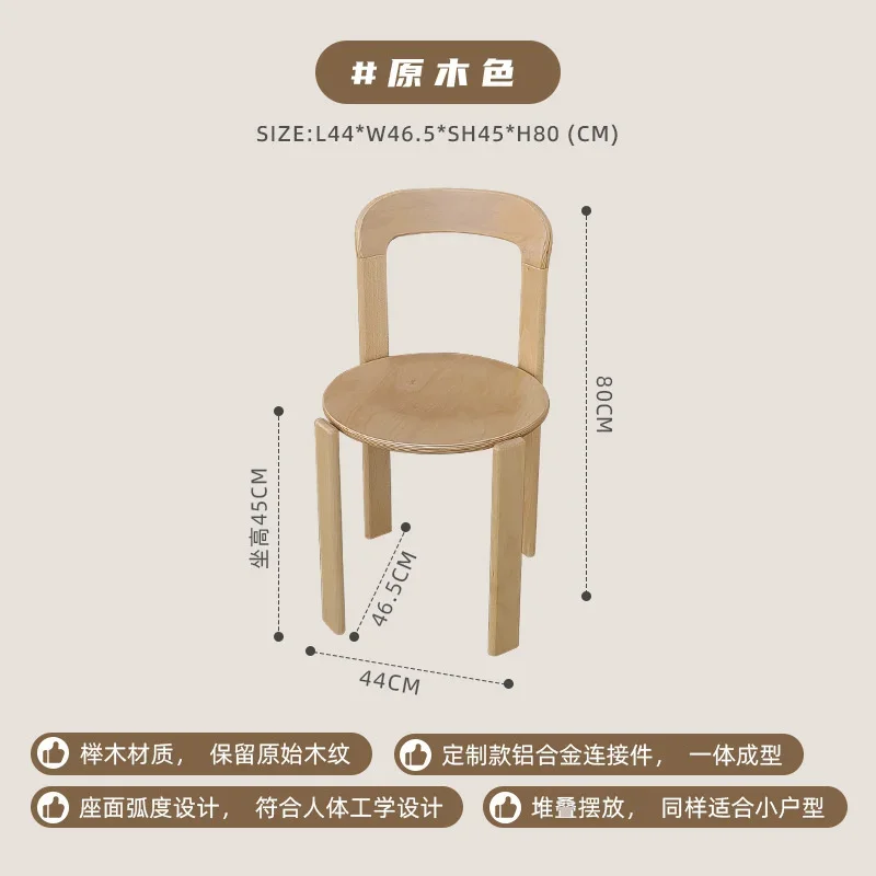 Yuan Mu Se