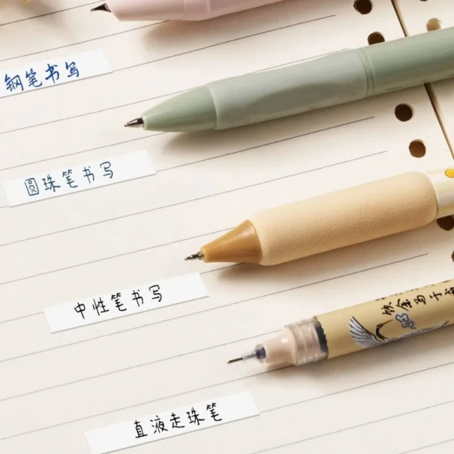 사일런트 카피바라 수정 테이프, 부드러운 익스프레스 프라이버시 테이프, 대용량, 미적, 4 개
