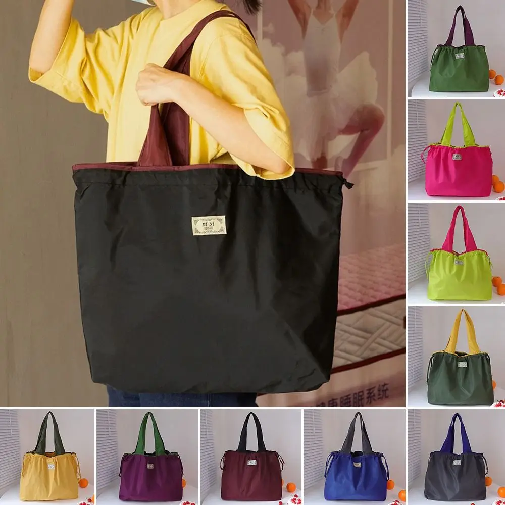 Fashion Drawstring Reusable Foldable Shopping Bag Travel Grocery Bag Shoulder Bag Supermarket Shopping Bag