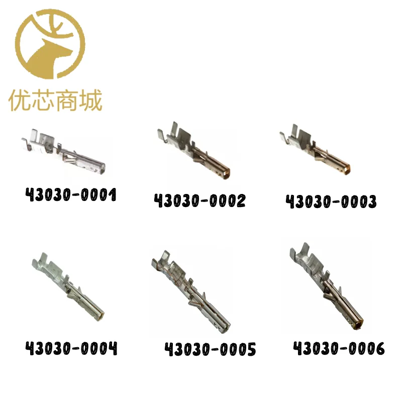 100 piezas MOLEX 43030-0001 430300001 43030-0002 430300002 43030-0003 430300003 43030-0004 430300004 43030-0005 430300005 NEW