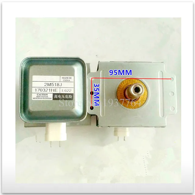 Pièces de rechange pour four à micro-ondes Galanz, Magnetron 2M518J 1
