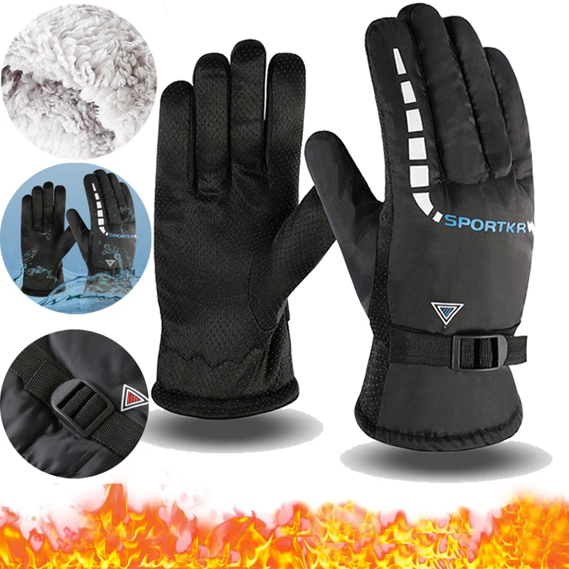 

Waterproof Cycling Gloves Warm Thicken Skiing Gloves Windproof Non-slip Motorcycle Gloves Outdoor Sports Driving Climbing Gloves