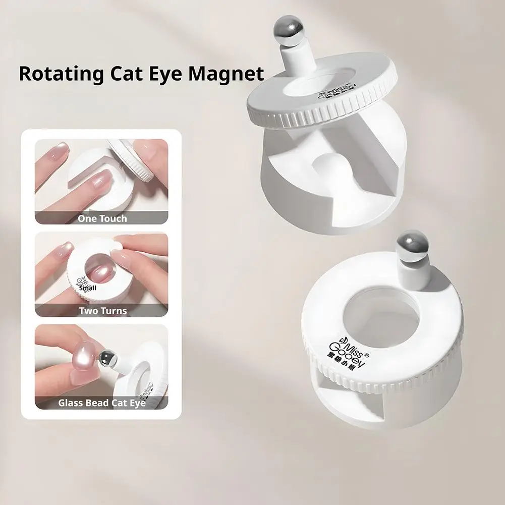 Rotating Cat Eye Nail Magnet Wide Light Glass Bead Effect Multifunctional Strong Automatic Nail Art Magnetic for Gel Polish