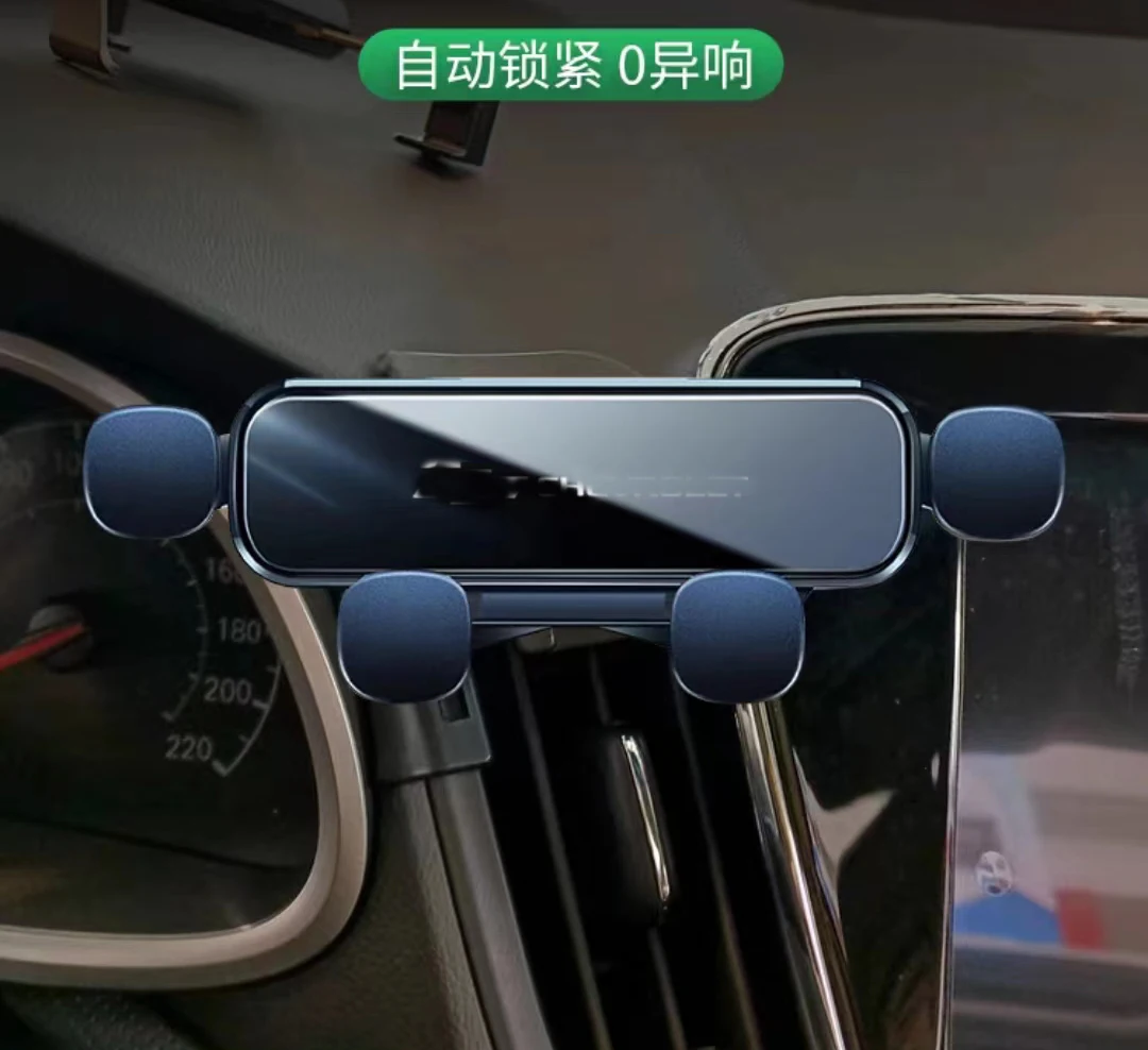 

Автомобильный держатель для телефона для Chevrolet Cruze 2022 2021 2020-2018, кронштейн для стайлинга автомобиля, Поворотная подставка для GPS, Мобильные аксессуары