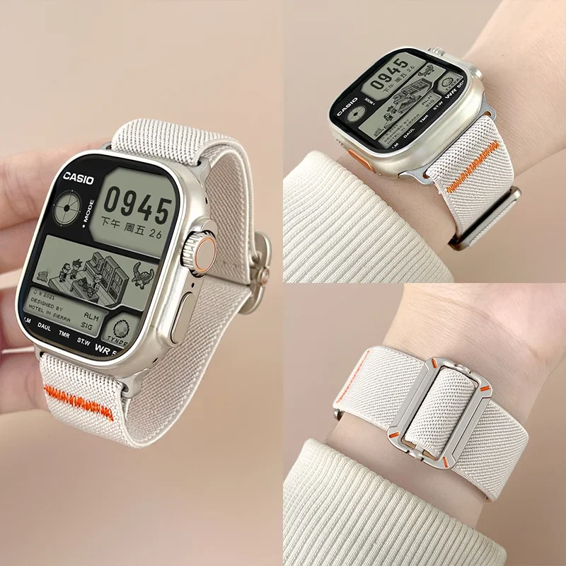 Stylish Braided Elastic Nylon Strap