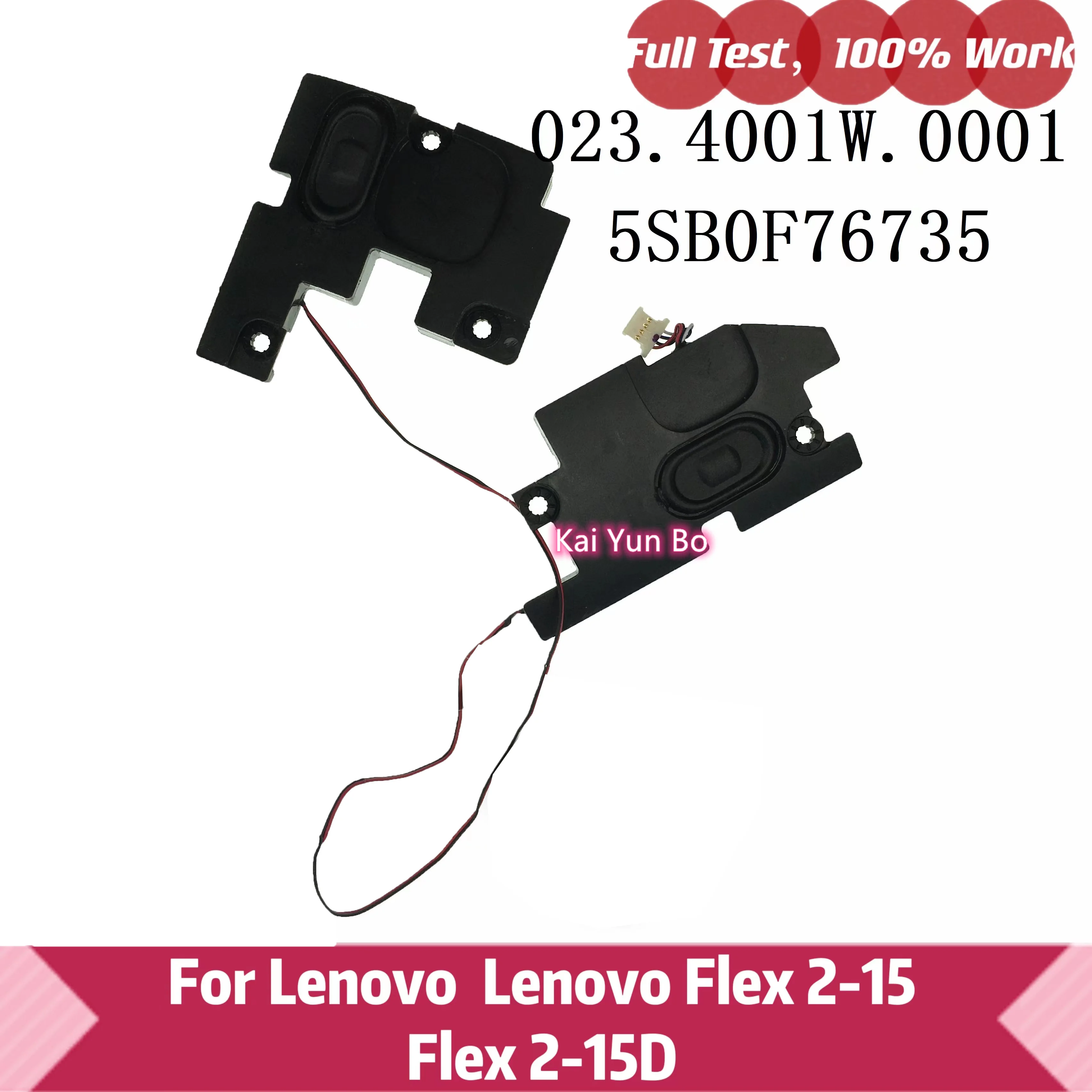 

For Lenovo Flex 2 15 2-15 2-15D 2 15D Notebook Internal Speaker 5SB0F76735 023.4001W.0001